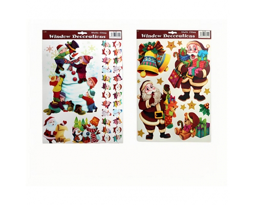 Electrostatic Film Sticker